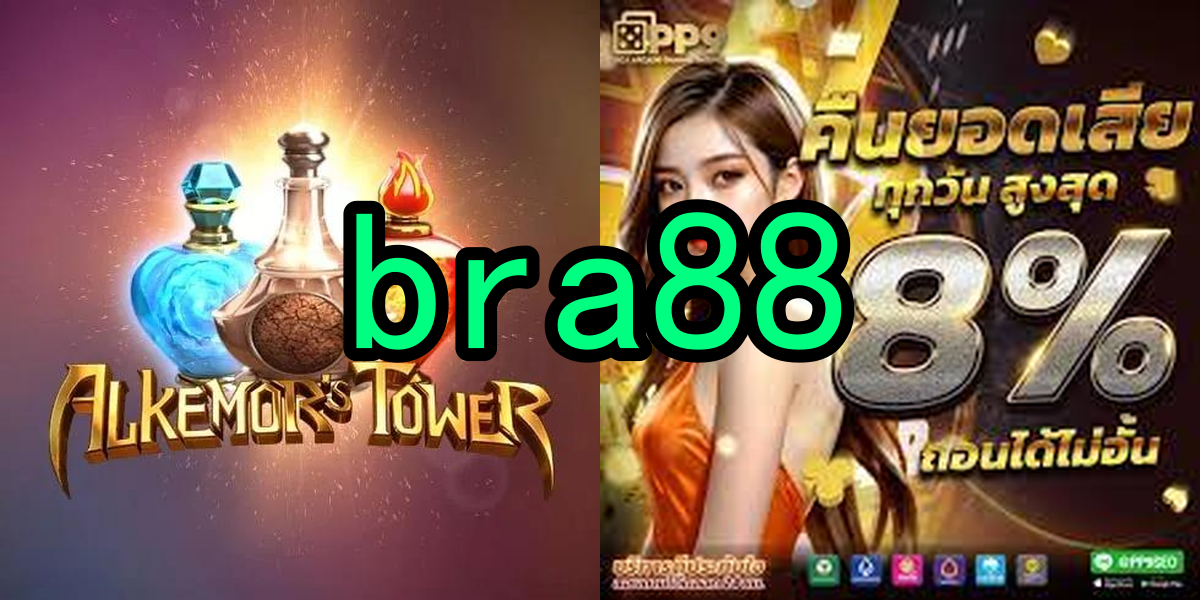 Evoplay Games bra88.Com - 🔒 Seus ganhos garantidos com criptomoedas como Bitcoin e Ethereum 